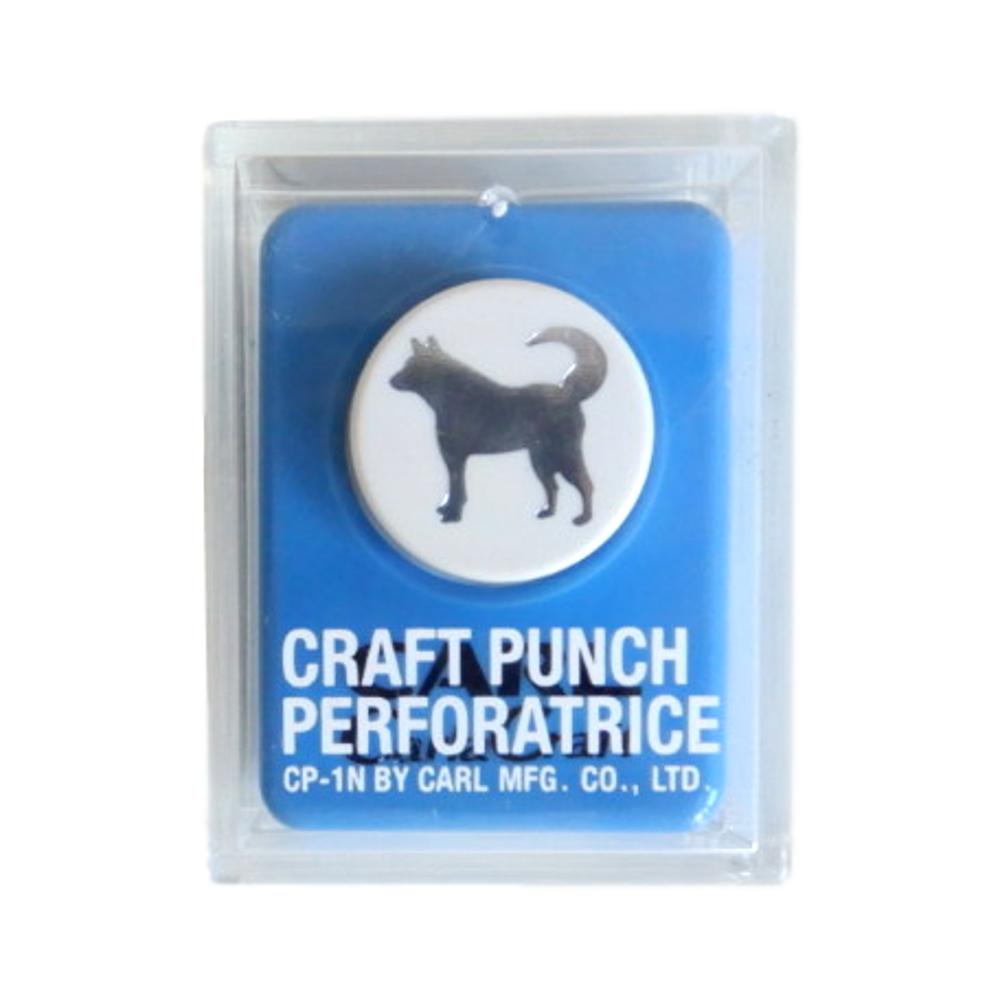 Perforatrice Chien A