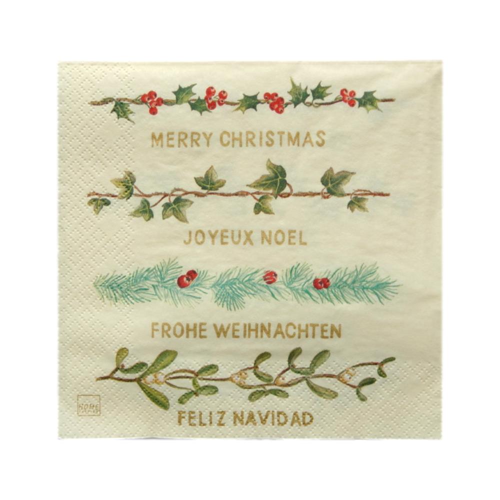 Serviette en papier Joyeux Noël